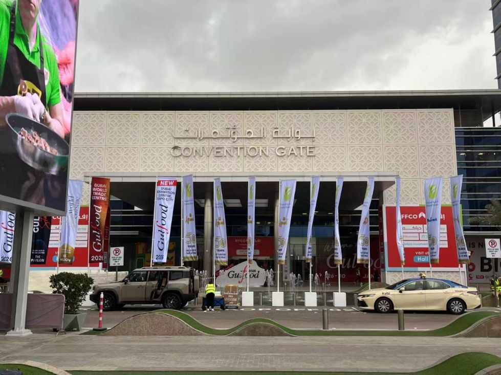 레트로닉스 식품 두바이 굴푸드 박람회 참가